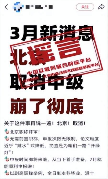 微信截图_20250702173355.png