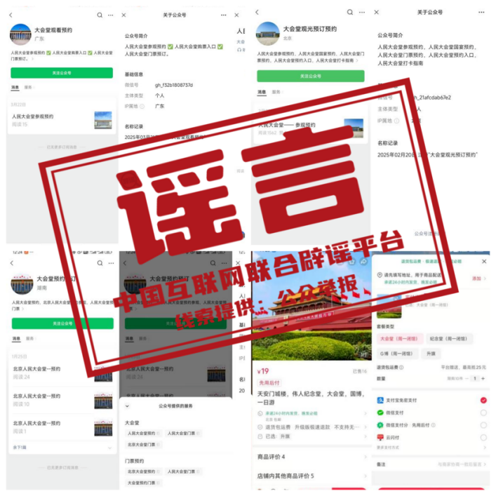 微信图片_20250704172221.png