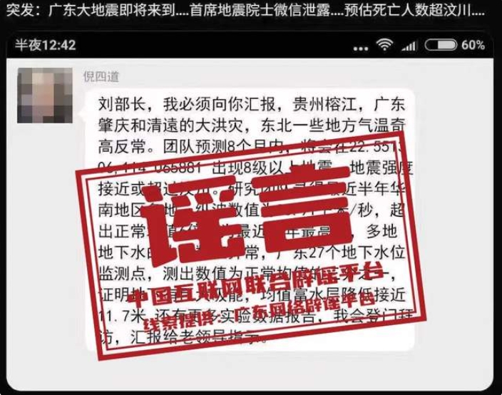 微信截图_20250707170942.png