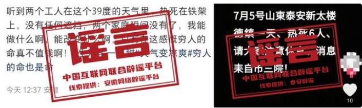 微信截图_20250708175022.png