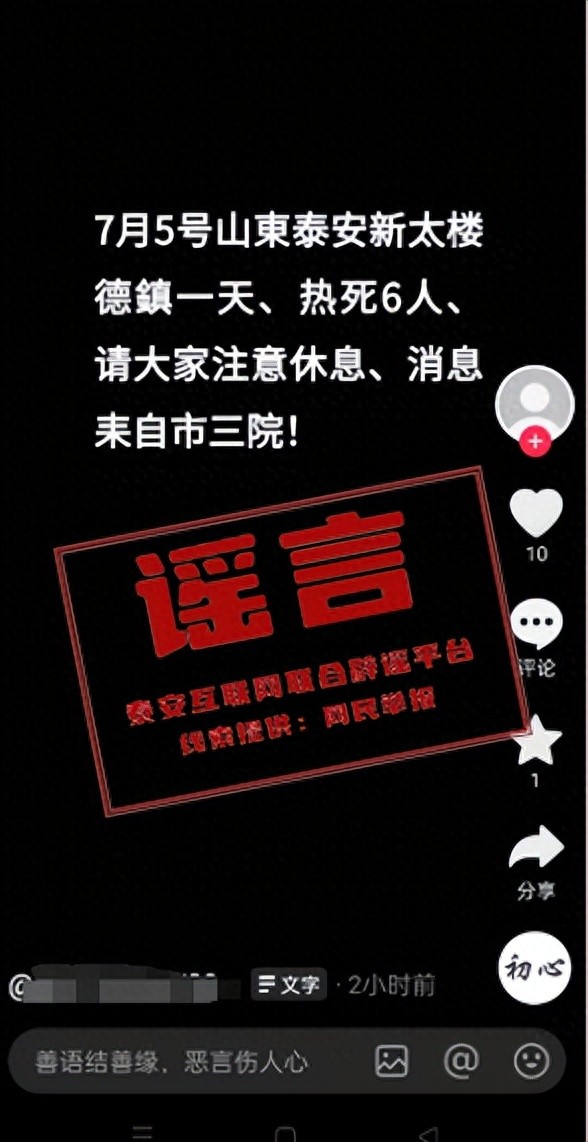 c7ccbe8d244b4b3888c468c179452648~tplv-tt-origin-web_gif.jpeg