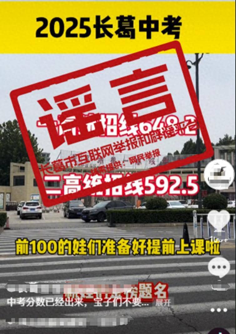 474eb6aff9ad485f9e1d8167725f20c6~tplv-tt-origin-web_gif.jpeg