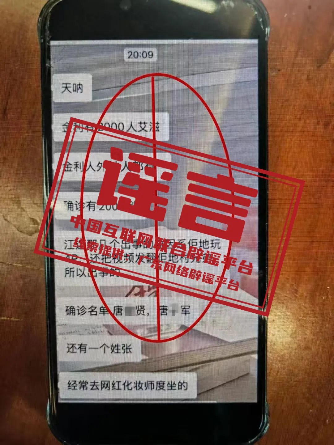 216b38b265bc4033961c045fa9597ac7~tplv-tt-origin-web_gif.jpeg