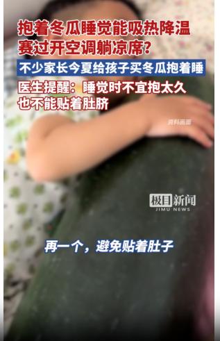 16733e3bcc9d4340ad487f9bda5088ef~tplv-tt-origin-web_gif.jpeg