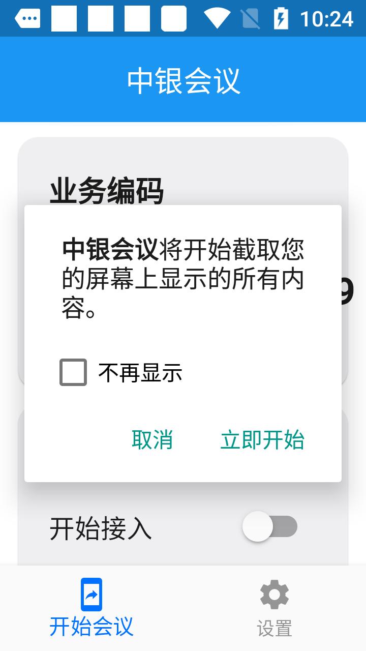 ab5ad823f5d441b09db60b54a1681e09~tplv-tt-origin-web_gif.jpeg
