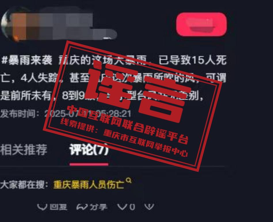 01dbb33dd36148b6a13c55cdd6be54f9~tplv-tt-origin-web_gif.jpeg