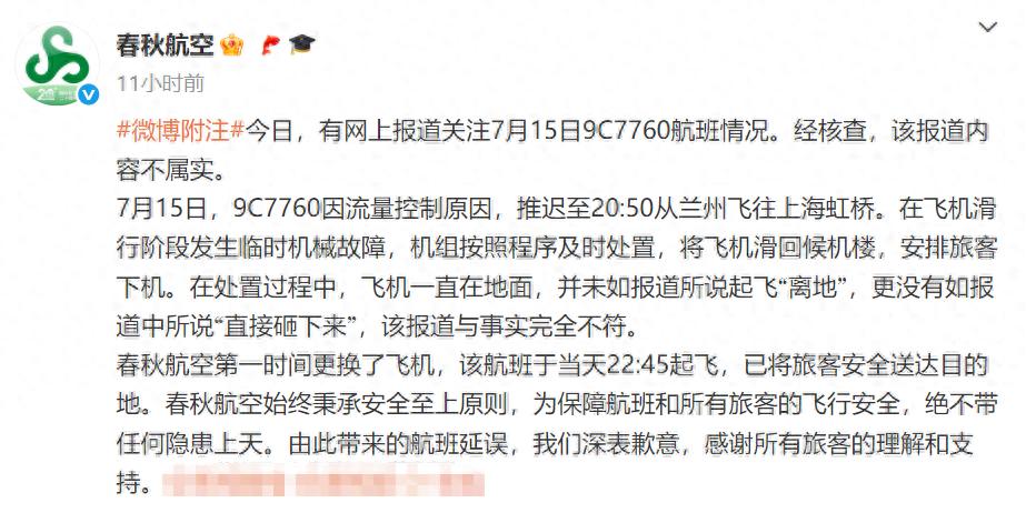 7c21ea80635841ceac2d937e115155a9~tplv-tt-origin-web_gif.jpeg