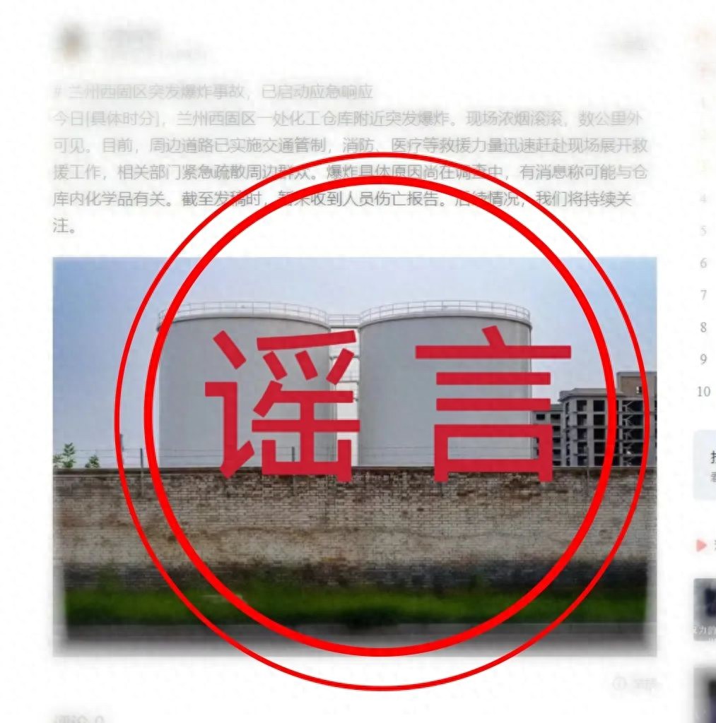 6d9372e2c595478ebb58fc5e956bf792~tplv-tt-origin-web_gif.jpeg