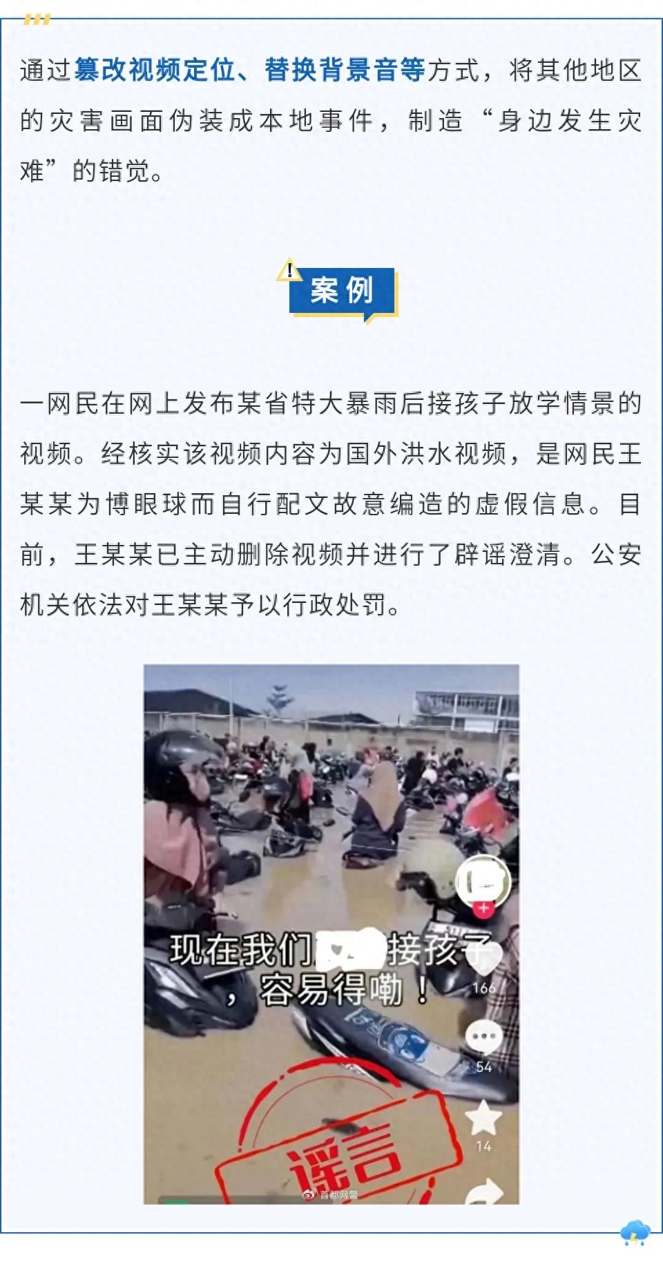 267bbdb9f1034afb9eb4b24ba1d5bce5~tplv-tt-origin-web_gif.jpeg