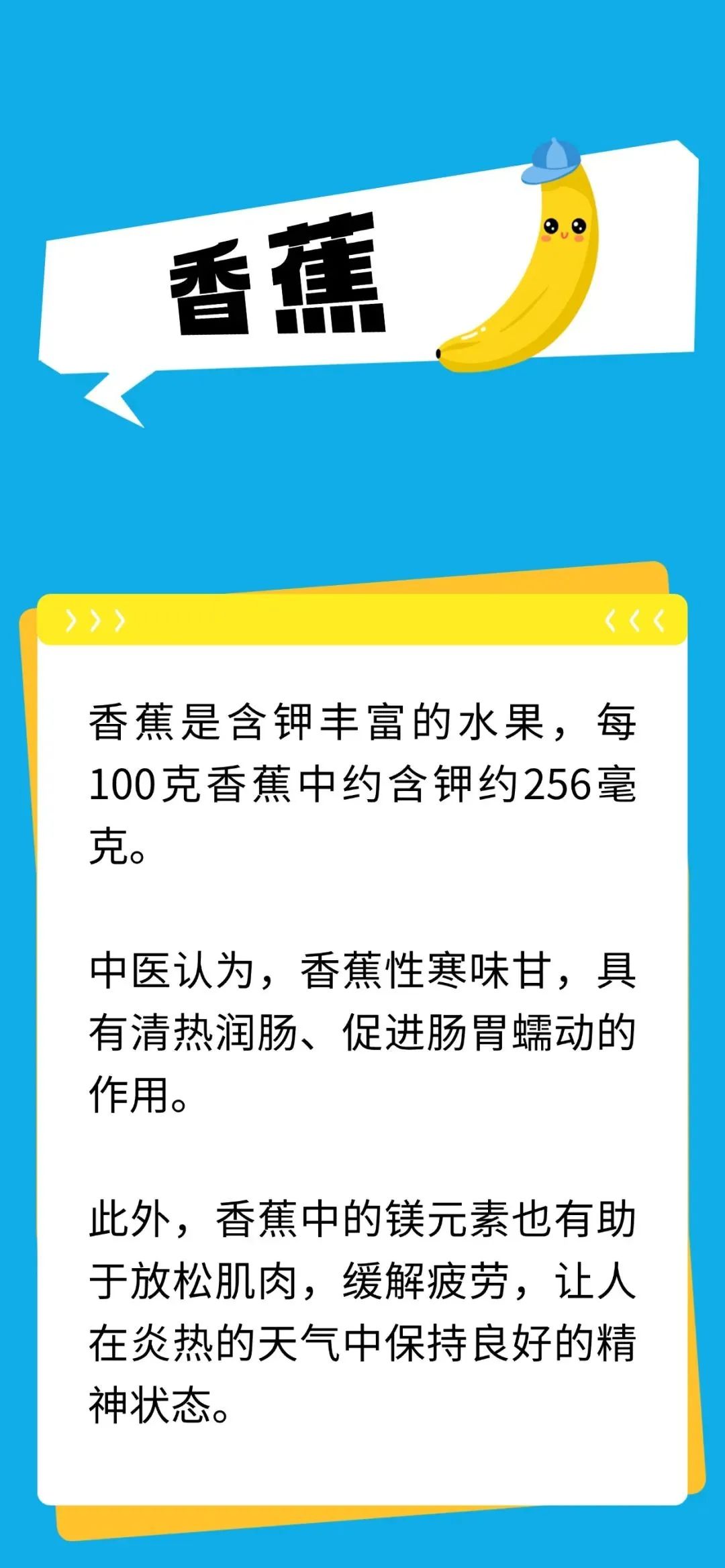 962a05f832ef4ce1be37aa2557d91e7e~tplv-tt-origin-web_gif.jpeg