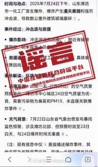 微信图片_20250728195037.png