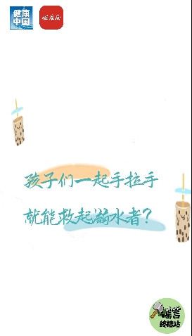 微信截图_20250729115102.png