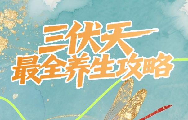 微信截图_20250730193602.png