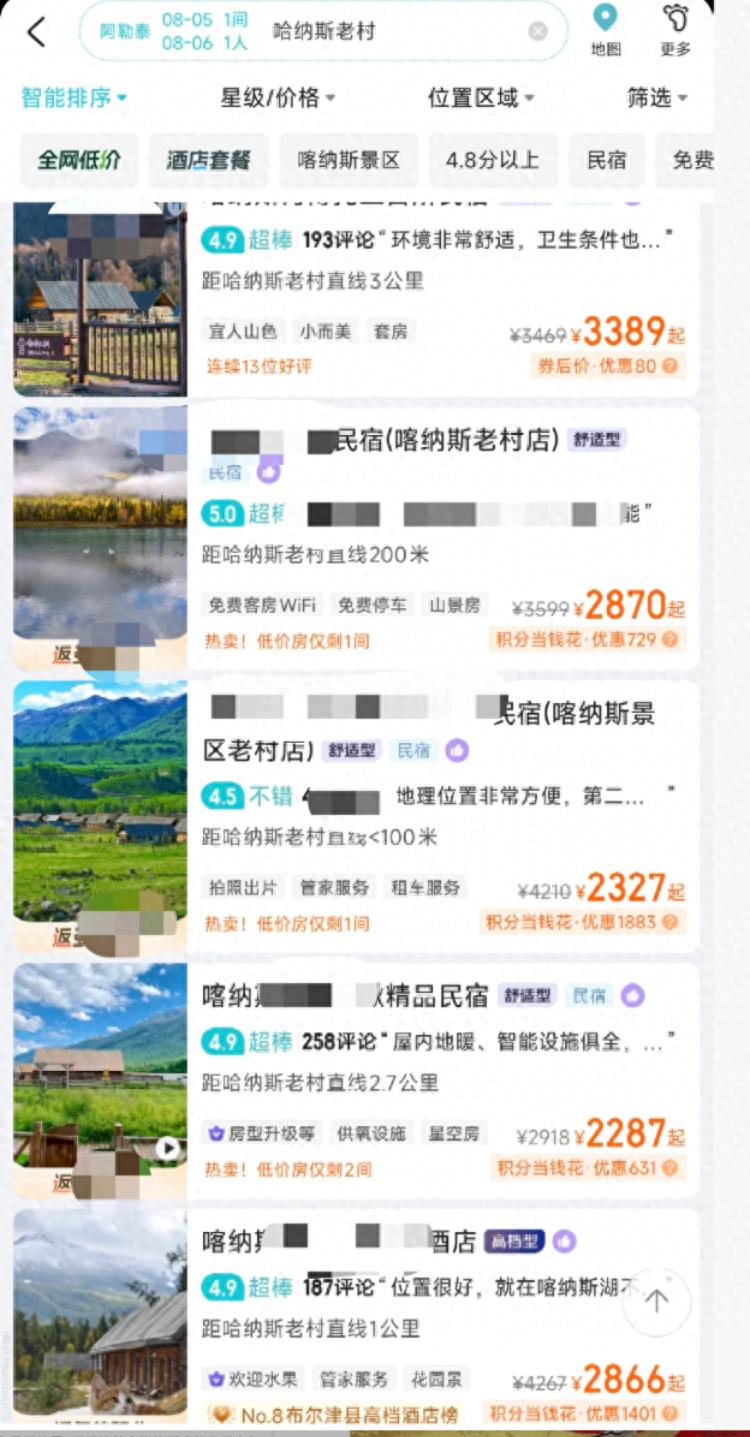 1a9050b15ebe4b3d8ef5614af443ef17~tplv-tt-origin-web_gif.jpeg