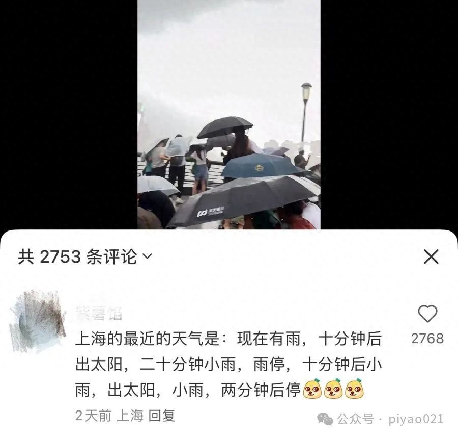 8b735691ebe04b46a5507f514fe823c1~tplv-tt-origin-web_gif.jpeg