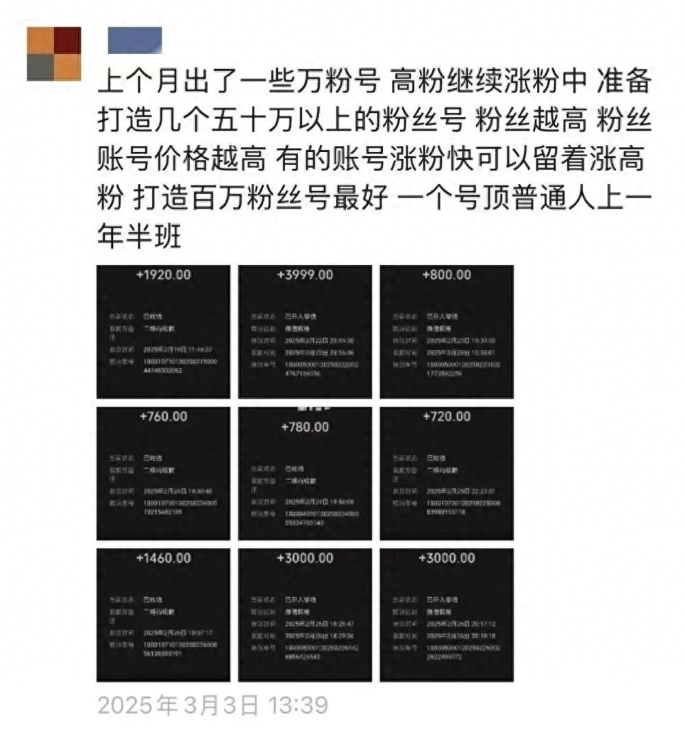 437ee11dd6ca4f4aa10e1f031cc18de3~tplv-tt-origin-web_gif.jpeg