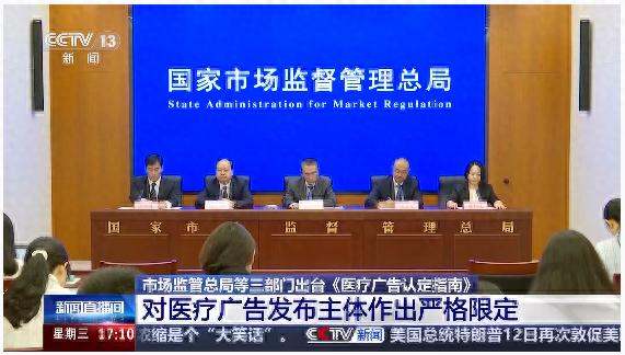adea60a9fb0541969f19156caaee463a~tplv-tt-origin-web_gif.jpeg
