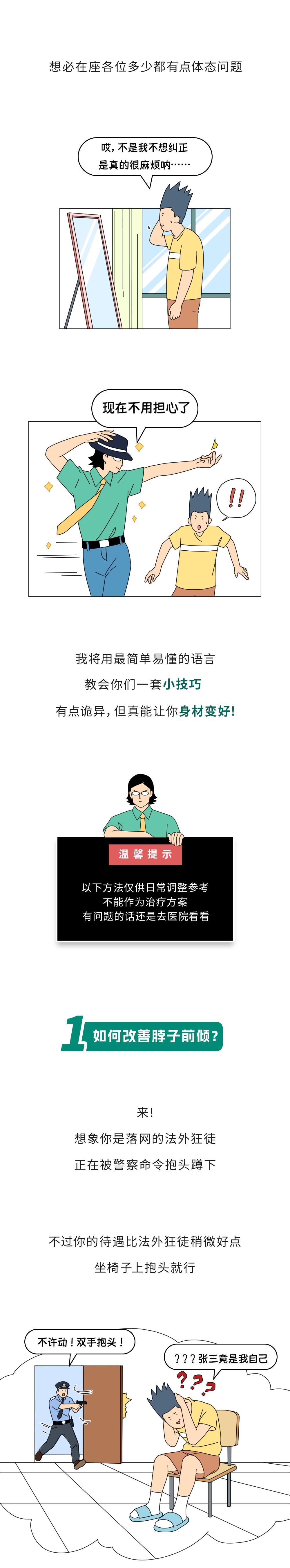 db6682d63b064a72bf1d7114d64d4378~tplv-tt-origin-web_gif.jpeg