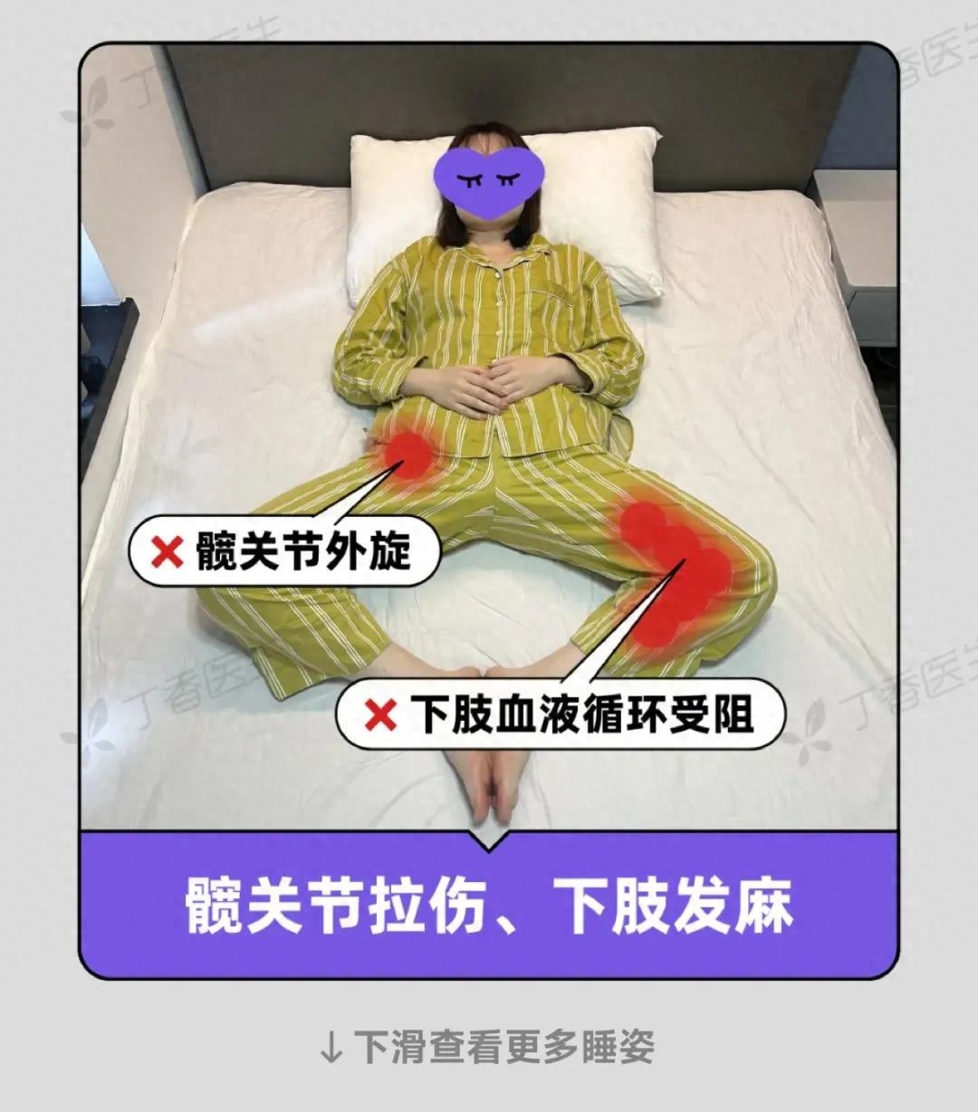 e359801e0b5649c08280dbac125ec158~tplv-tt-origin-web_gif.jpeg