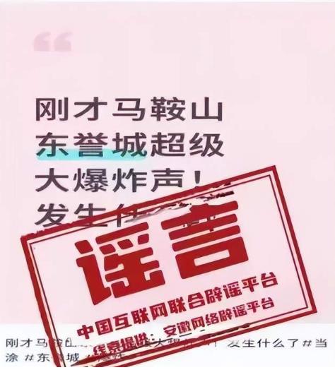 360截图20250815171007935.jpg