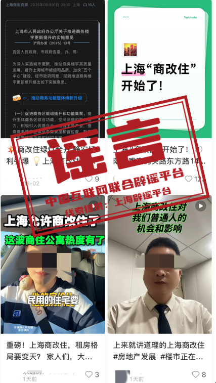 微信图片_2025-08-18_163822_453.png