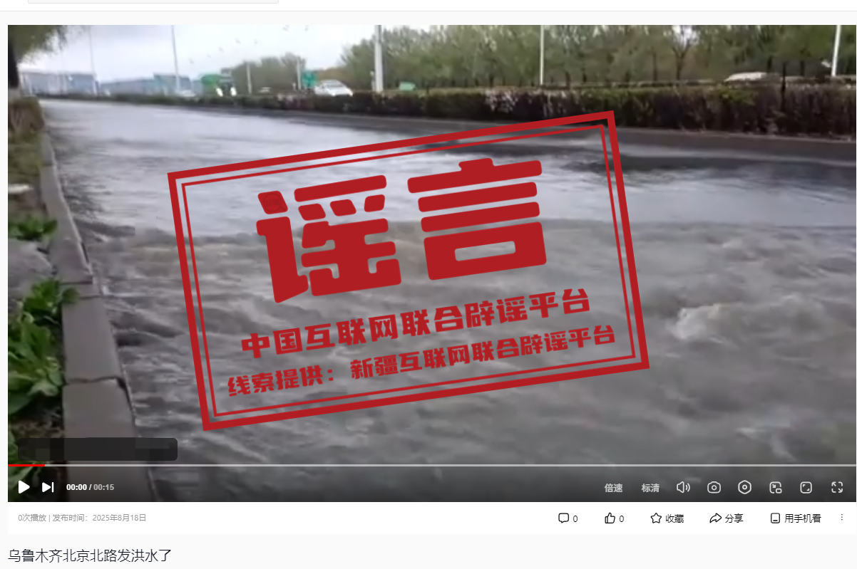 微信图片_2025-08-20_170135_956.png