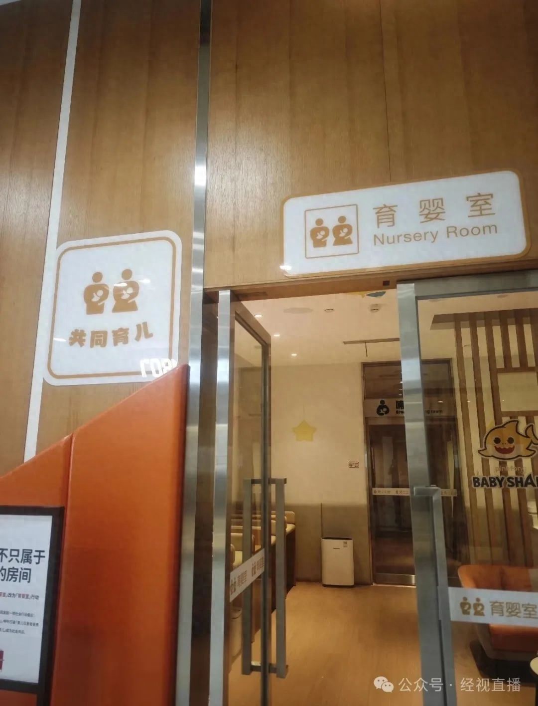 eed70391fa6a45d981f5d3437970dfa6~tplv-tt-origin-web_gif.jpeg