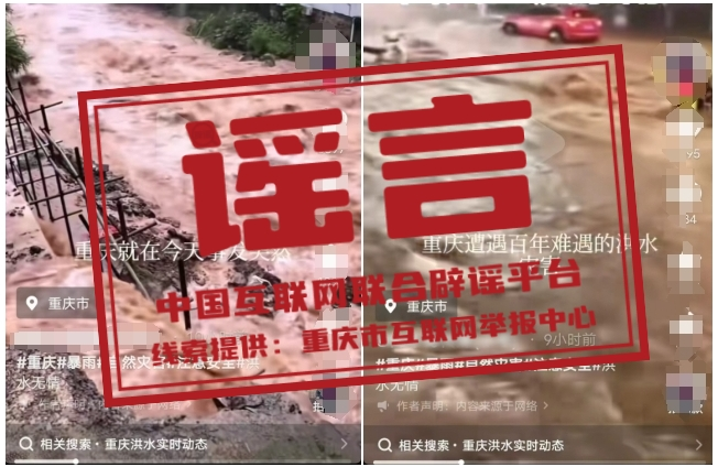 微信图片_2025-08-22_163553_871.png