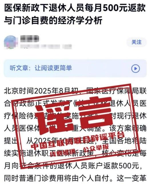 微信图片_2025-08-25_163610_580.png