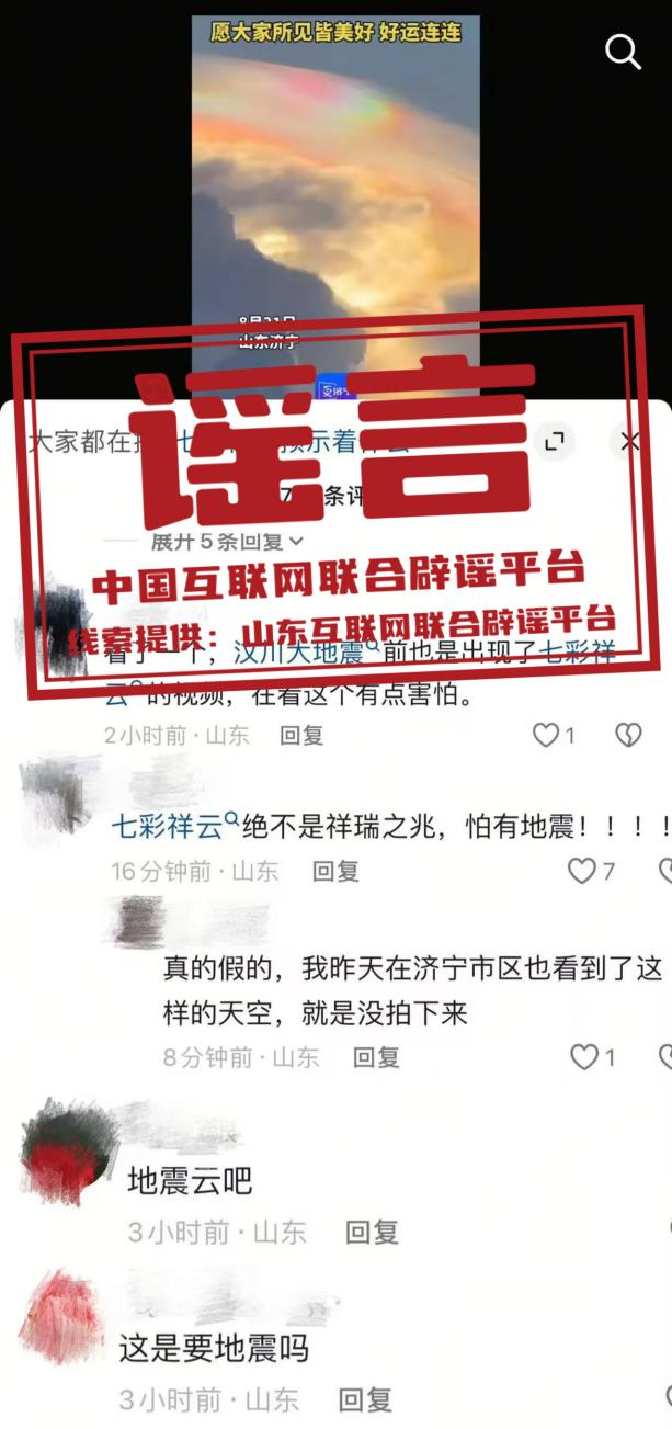 微信图片_2025-08-26_163848_510.png