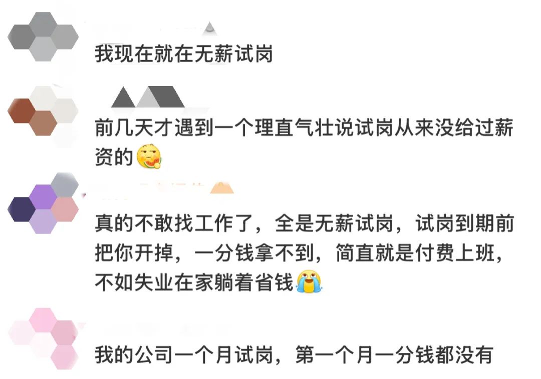 fbe161a26903482f806170293fa23853~tplv-tt-origin-web_gif.jpeg