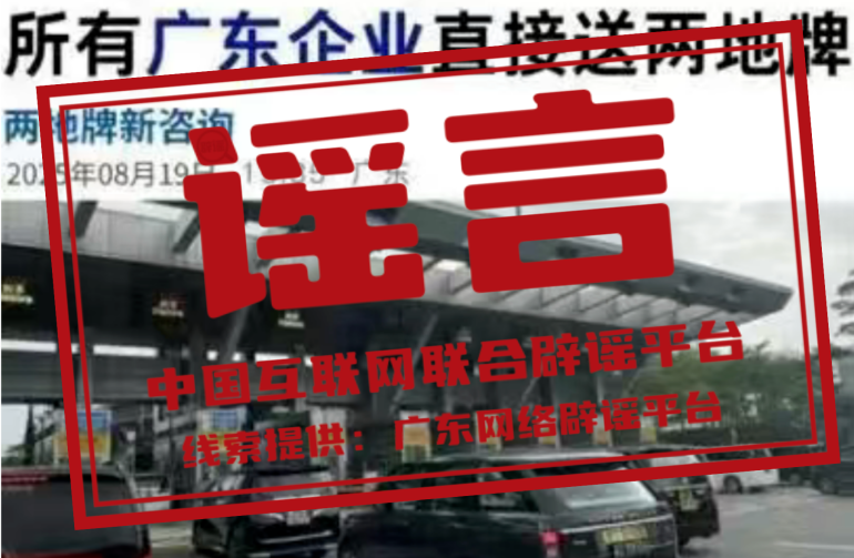 微信图片_2025-08-27_164915_711.png