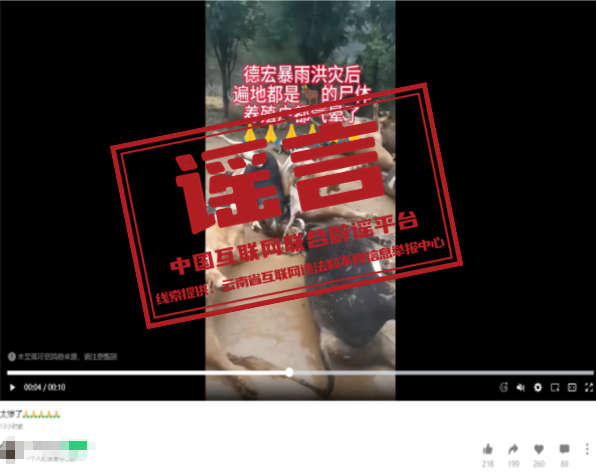 微信图片_2025-08-29_163033_429.png