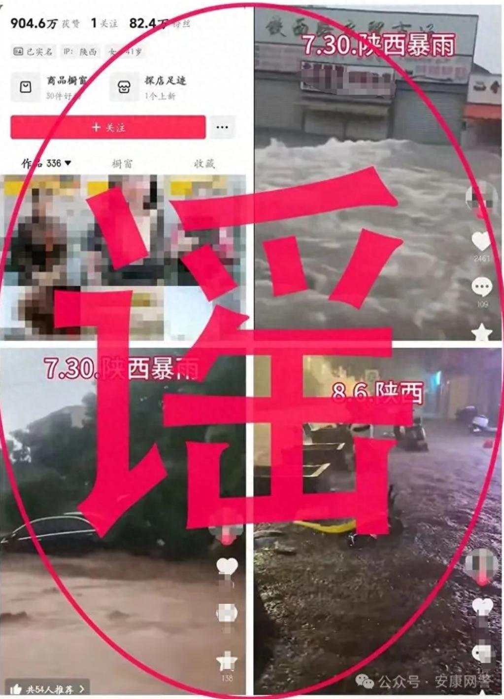 792b3ff4ffe14c4f94e69263055c516c~tplv-tt-origin-web_gif.jpeg