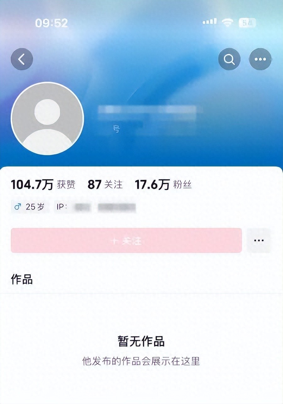 c827efdf83f94c88b581bb634353e7b7~tplv-tt-origin-web_gif.jpeg