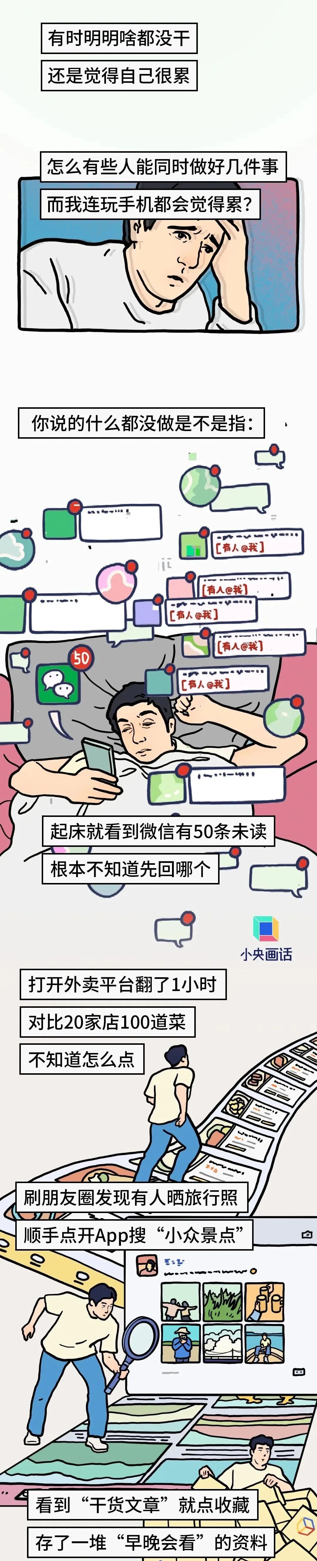 271b7865380246e69b98ce3c5f446421~tplv-tt-origin-web_gif.jpeg
