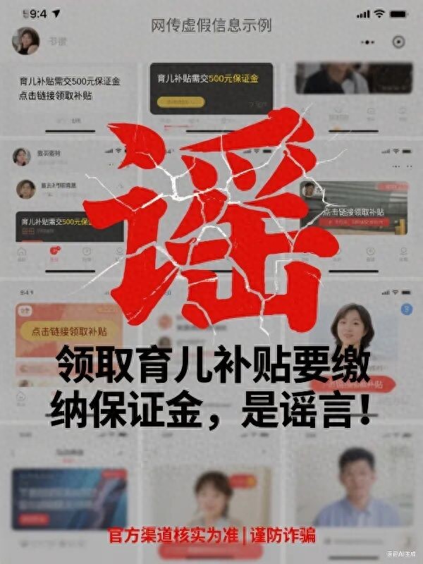df524e0d75424571b023992c385d7e29~tplv-tt-origin-web_gif.jpeg