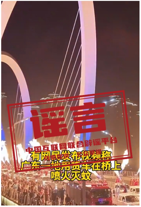 微信图片_2025-09-04_171459_523.png
