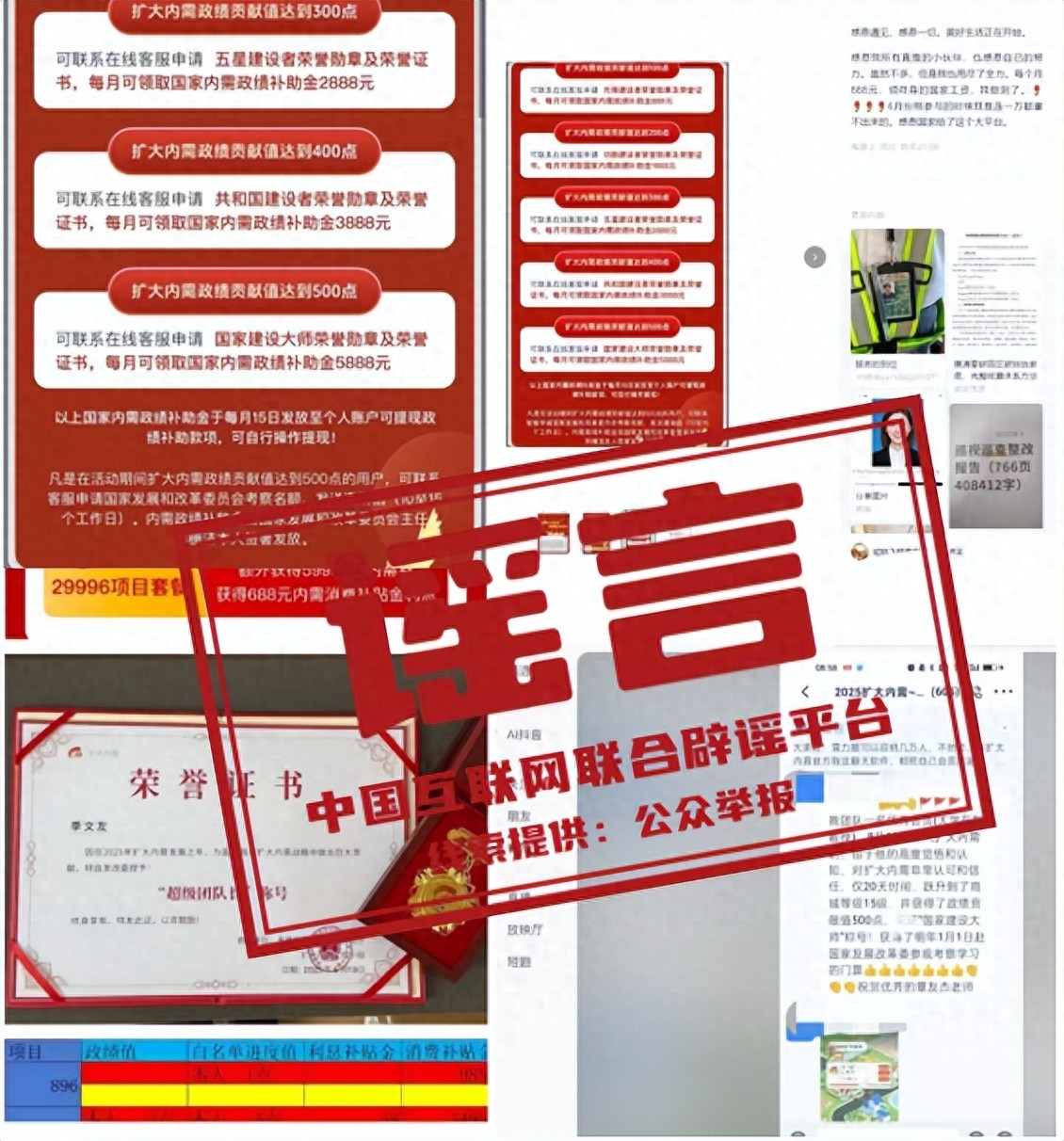 b804925b1d7145b5b243e65943cb8f4d~tplv-tt-origin-web_gif.jpeg