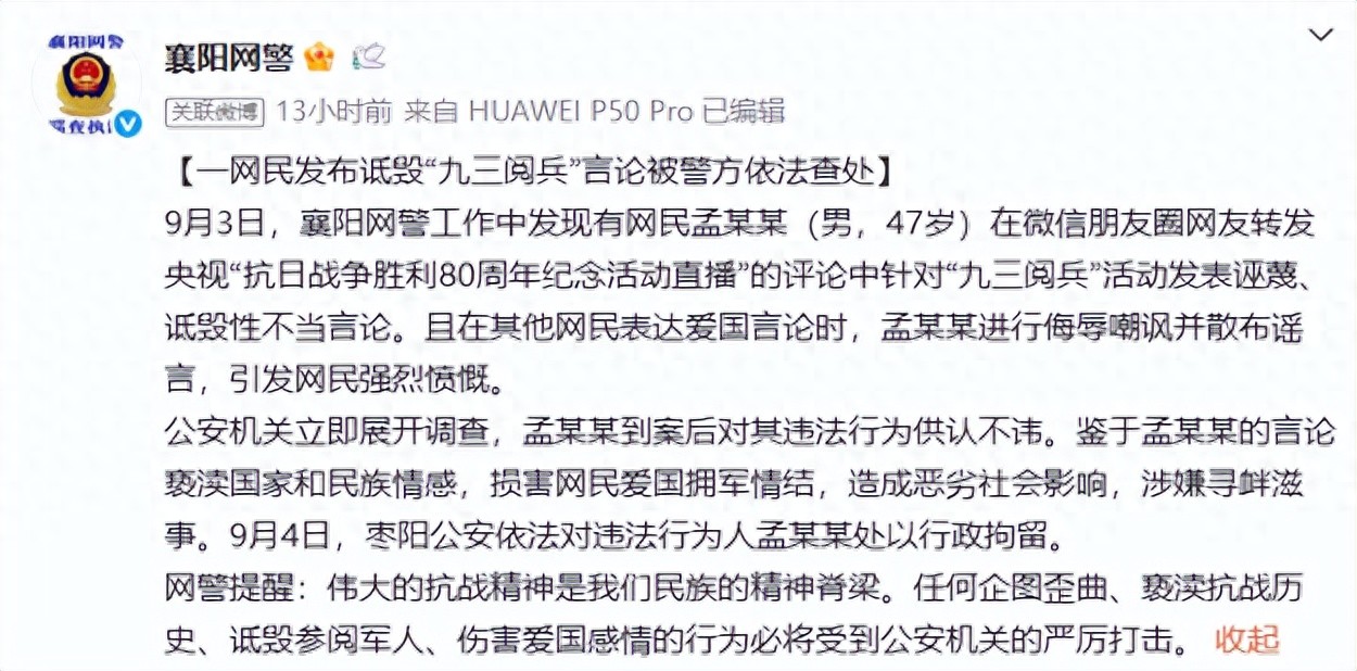 d0e5623bc4b84d6f8a011bcef7823782~tplv-tt-origin-web_gif.jpeg