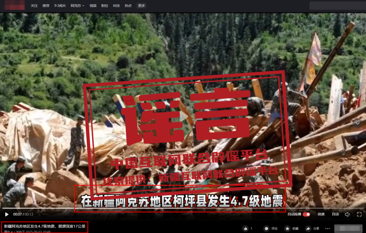 微信图片_2025-09-05_163448_106.png