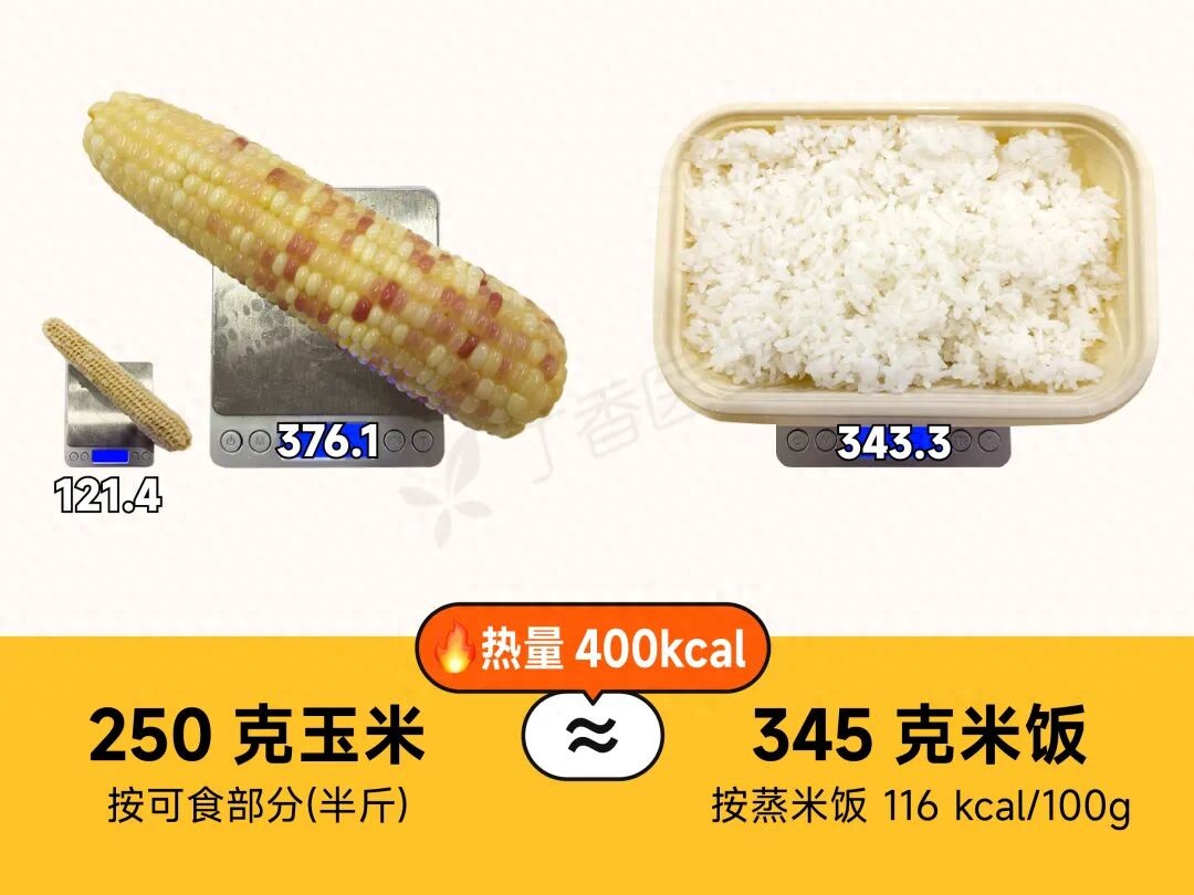 c8369675328d47d7bbdf283f078c3eae~tplv-tt-origin-web_gif.jpeg