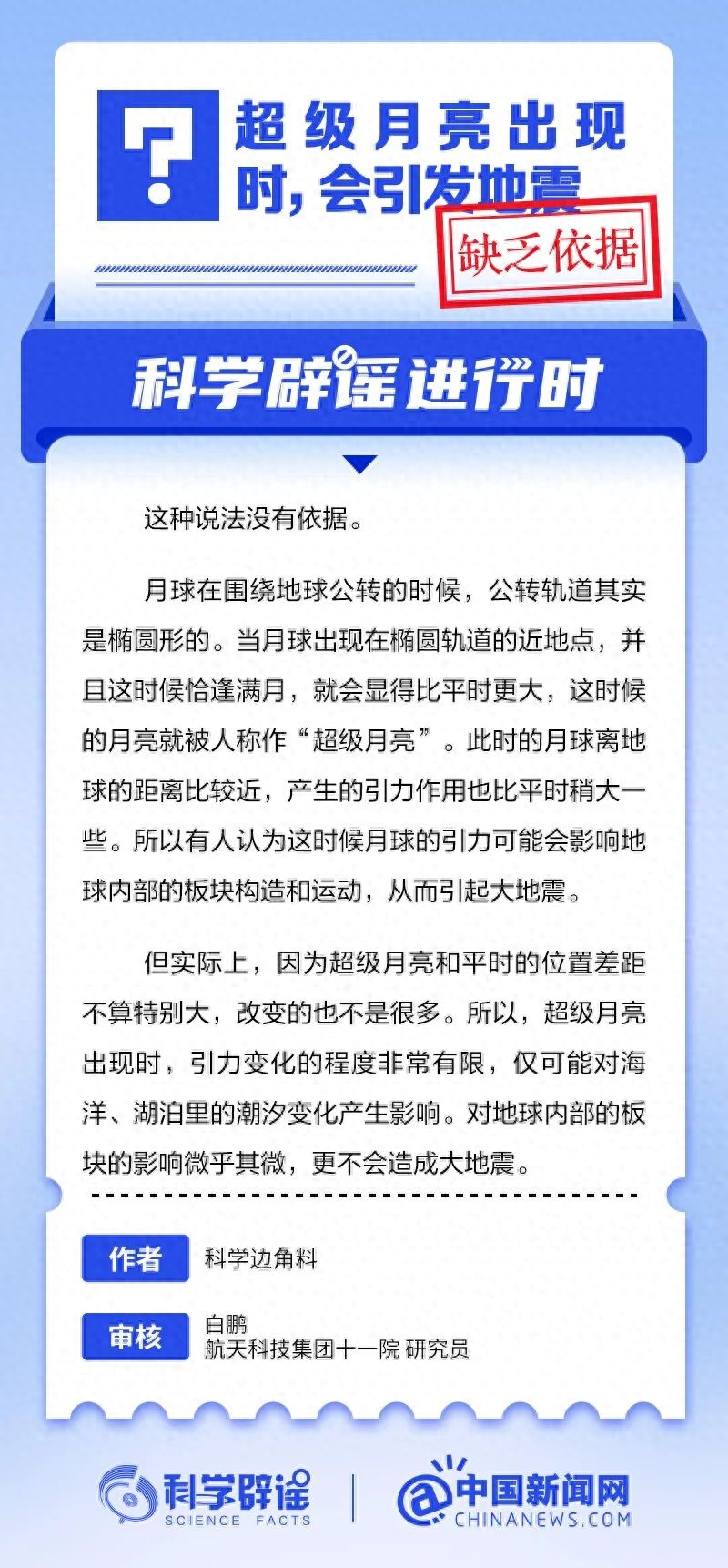 b0cd12fd014c41f7a959b1ae42aede11~tplv-tt-origin-web_gif.jpeg