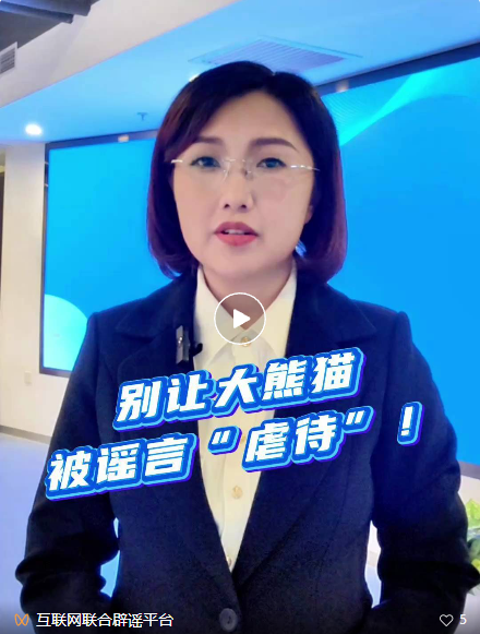 wechat_2025-09-09_201100_211.png