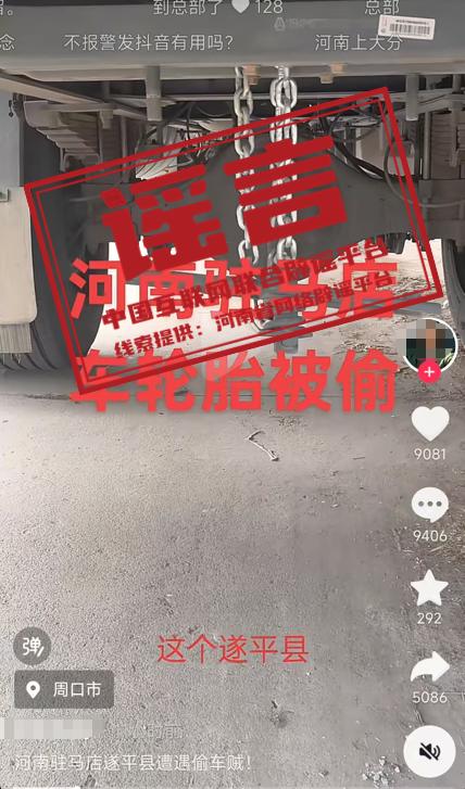 1247ae4966e54cad9e50ec1babd5f550~tplv-tt-origin-web_gif.jpeg