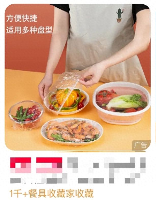 f5ca1008499449c686eb09abf5b58308~tplv-tt-origin-web_gif.jpeg