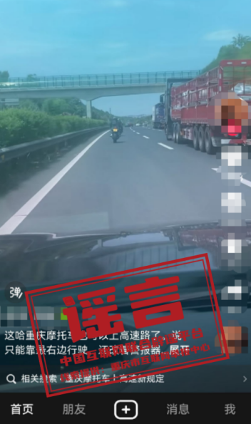 微信图片_2025-09-11_172141_107.png