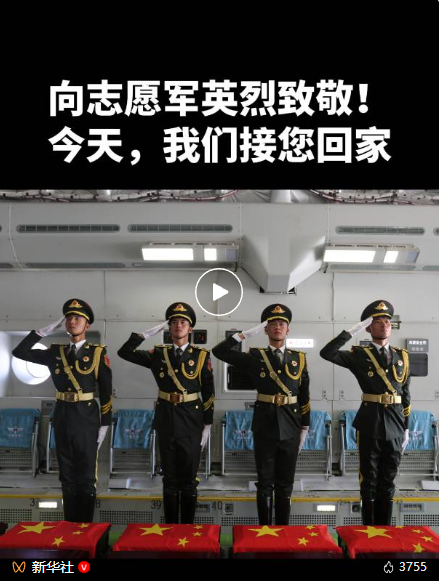 wechat_2025-09-12_113417_761.png