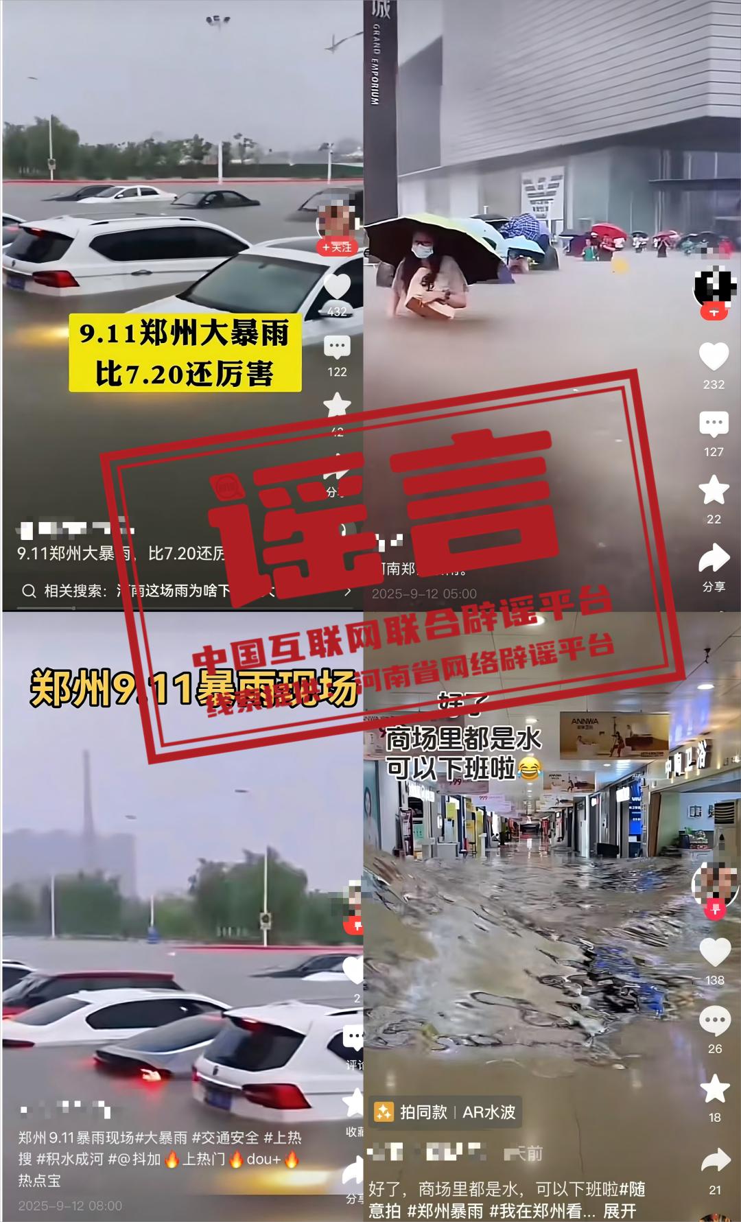 93f221f2b16746e685a6dfc190a01579~tplv-tt-origin-web_gif.jpeg