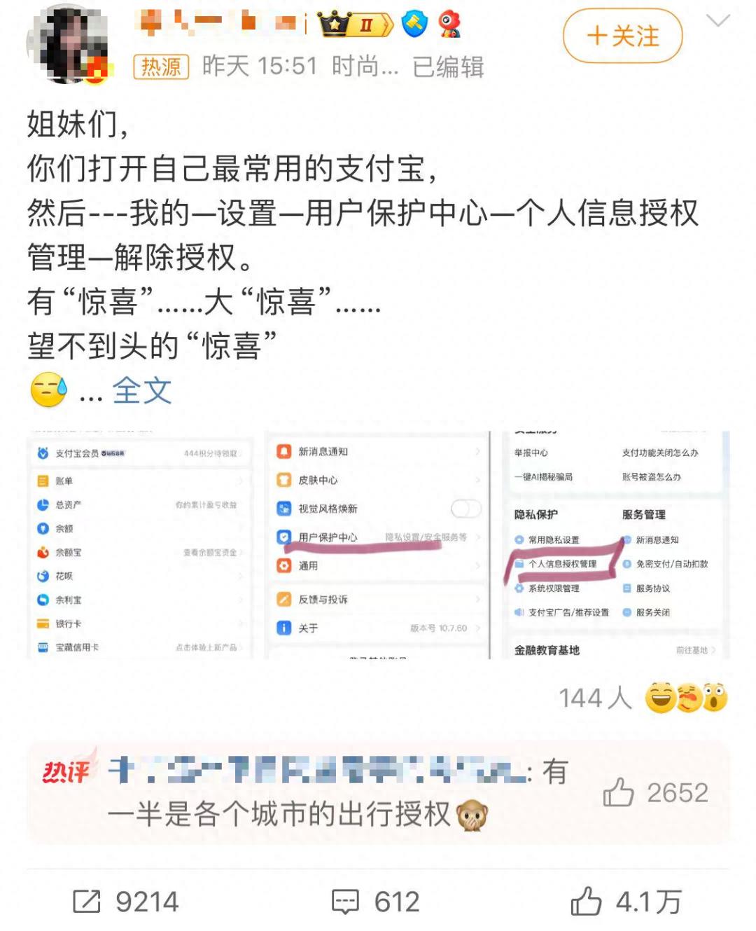 1c7af949bdb8481bac74f43bd95e46fa~tplv-tt-origin-web_gif.jpeg